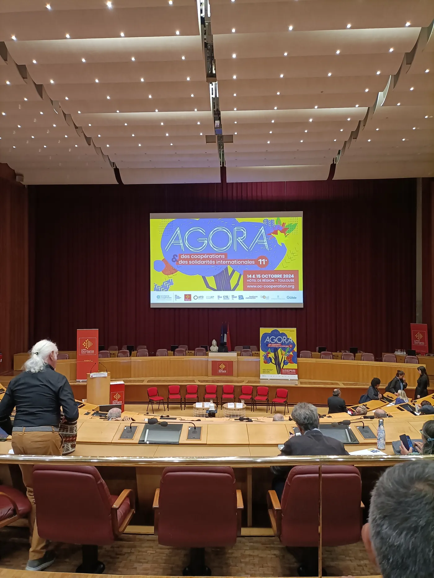 Inauguration de l'AGORA dans les locaux du Conseil Régional